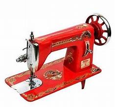 Sewing Machine (Deson Co)